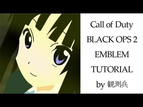 Cod Bo2 エンブレムの作り方 解説動画 コツ 力作エンブレム ブレードアンドソウル B S
