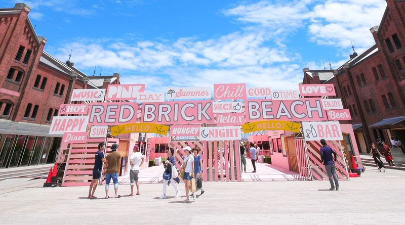 横浜赤レンガ倉庫 レッド ブリック ビーチ 夏限定の人気イベント開催中 神奈川県 トラベルjp 旅行ガイド