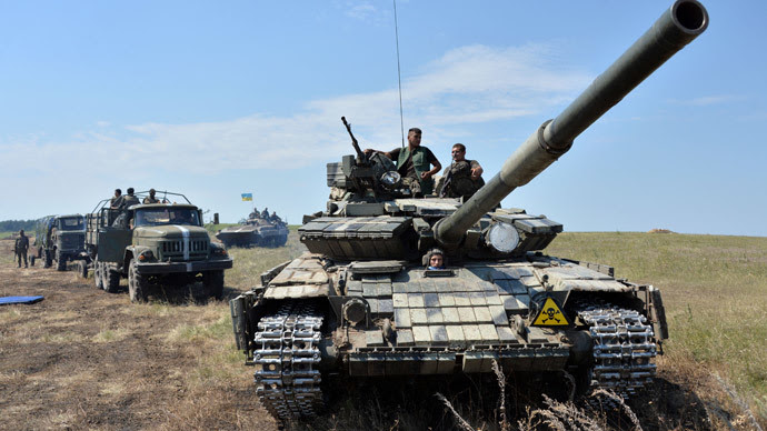 AFP Photo / Genya Savilov 