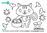 ぬりえやさん 無料こども塗り絵 カレンダーぬりえ11月