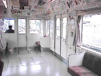 It is wheelchair space in the first car. 