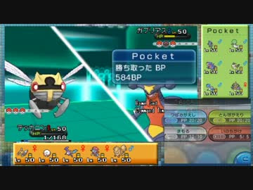 ポケモンxy実況 最強のパーティを持つnpcを探す ２ マイ編 ニコニコ動画