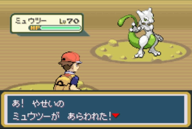 ミュウツー Frlg 色違い 臆病6v 菱形 続 大人でもポケモン好き