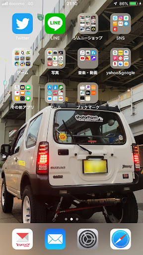 イメージ