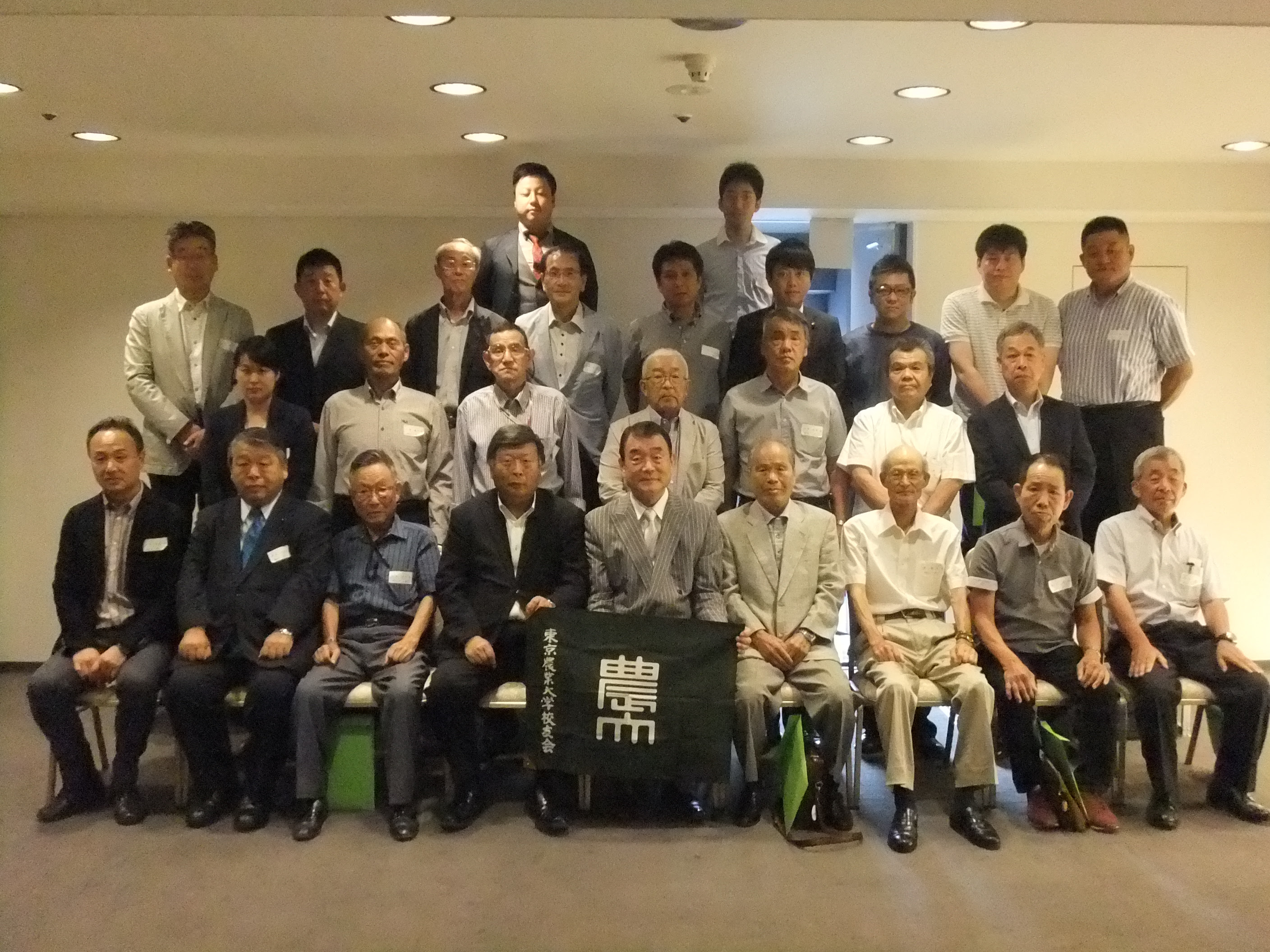 平成29年度徳島県支部総会を開催しました 東京農業大学校友会