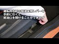 車 給油 口 開け 方 307597-車 給油口 開け方