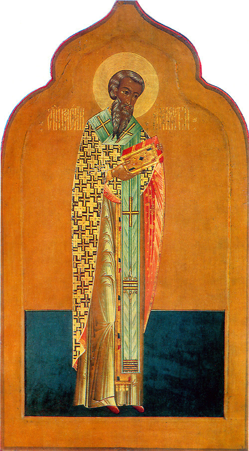 ST. BASIL of Amasea, Bishop img ST. BASIL of Amasea, Bishop