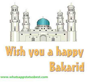 happy bakrid
