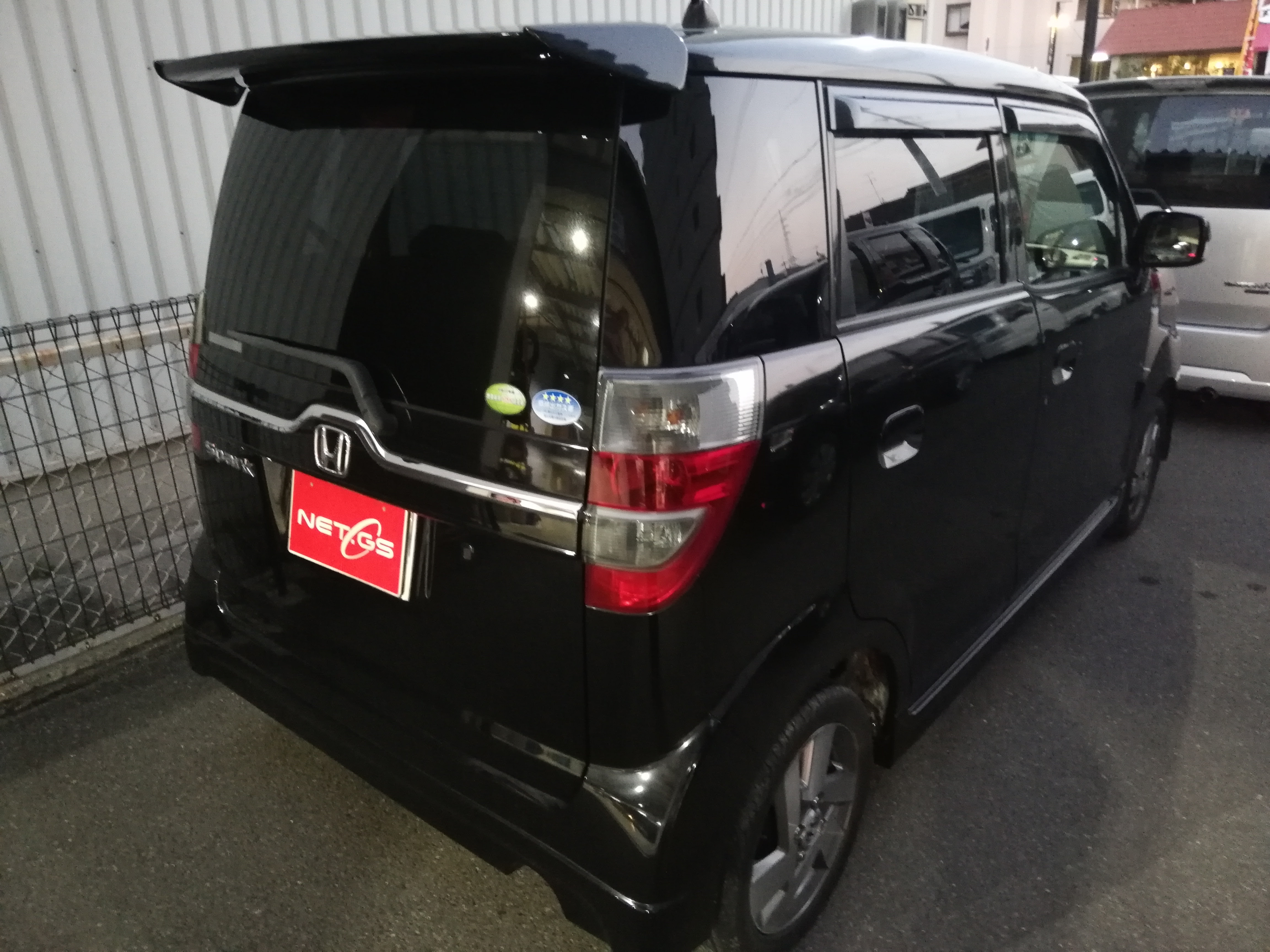 概算見積もり 中古車個人売買のnet Gs