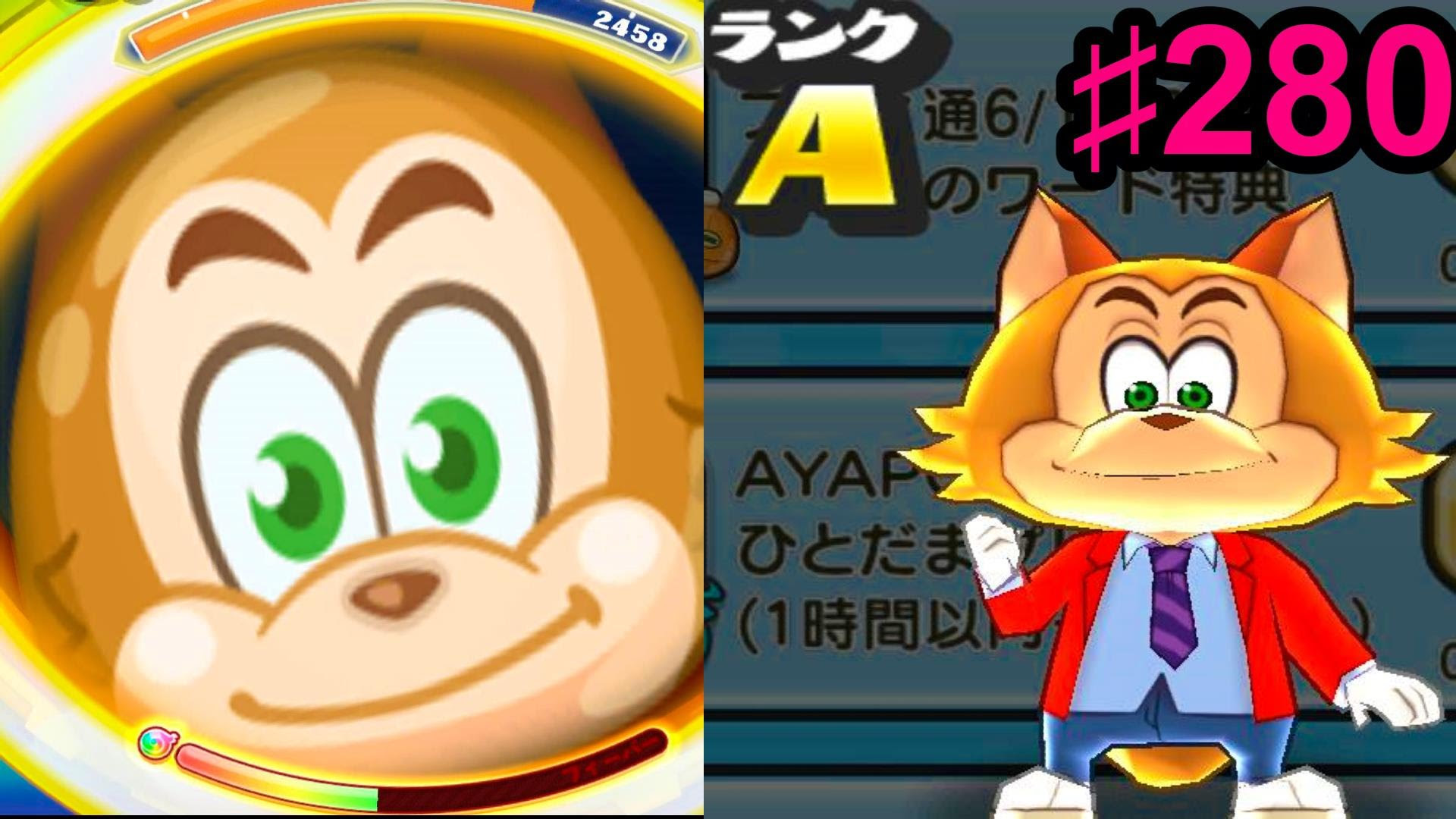 1000以上 壁紙 妖怪 ウォッチ ぷにぷに Hd壁紙画像