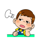 Lineスタンプ 呆れる の完全一覧 全327種類