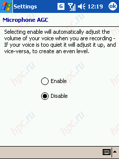 QTek s110: plus 10 points