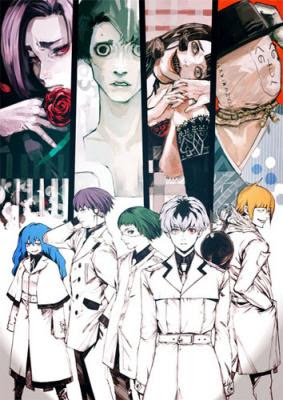 石田スイ先生描き下ろしイラスト使用 Ccg Idパス が手に入る 東京喰種 トーキョーグール Re 6巻 アニメイト限定セット 3月18日発売 株式会社アニメイト プレスリリース配信代行サービス ドリームニュース