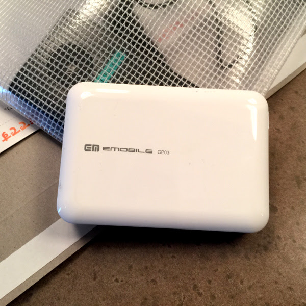 Fotos de Wi-Fi Gratis