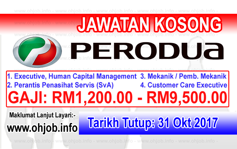 Jawatan Kerja Kosong PERODUA - Perusahaan Otomobil Kedua Berhad logo www.ohjob.info oktober 2017