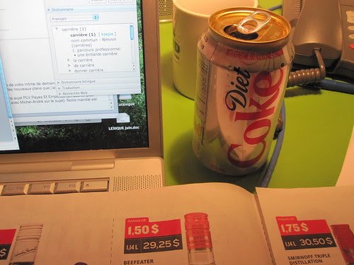 Diet Coke $1.25