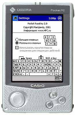 Software and hardware variations on a theme Software and hardware variations on a theme