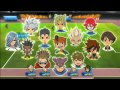 画像をダウンロード wii イ���ズマ イレブン 138796-Wii イナズマイレブン