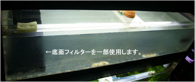 スーパーソイル