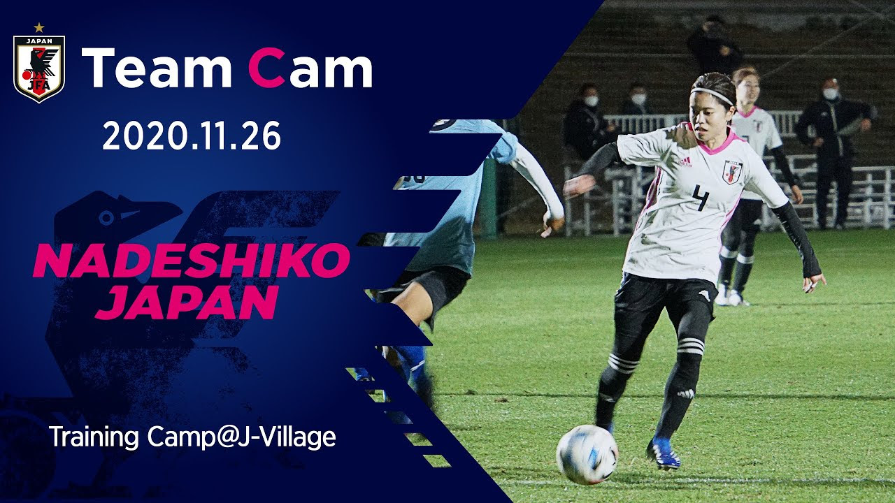 Jfa 公益財団法人日本サッカー協会