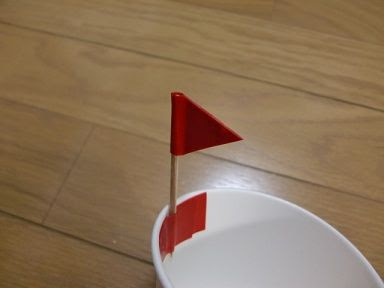 トレーの船 簡単手作りおもちゃの作り方 工作図鑑