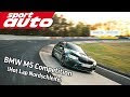     BMW M5 Competition F90 HOT LAP Nordschleife 73590 min  sport auto  