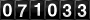 Web Site Hit Counter