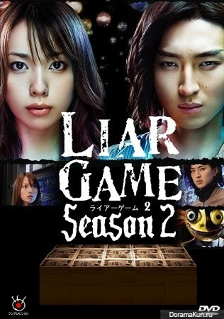Igra Lzhecov Tv 2 Liar Game 2 09 Smotret On Line