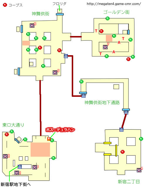 新宿 東口 2丁目 マップ 真 女神転生4 Final攻略 Game Cmr Com