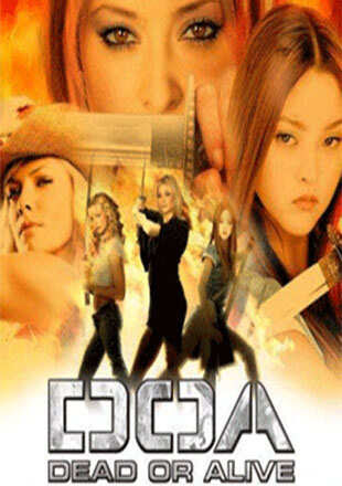 photo Doa Dead Or Alive Movie Download In Hindi 480P beerpedeham s ownd ameba ownd