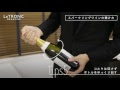 √ダウンロード シャンパン 開かない 626939-シャンパン 開かない