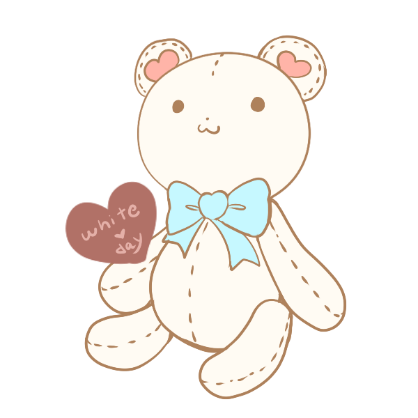 テディベアのイラスト かわいいフリー素材が無料のイラストレイン