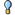 電球