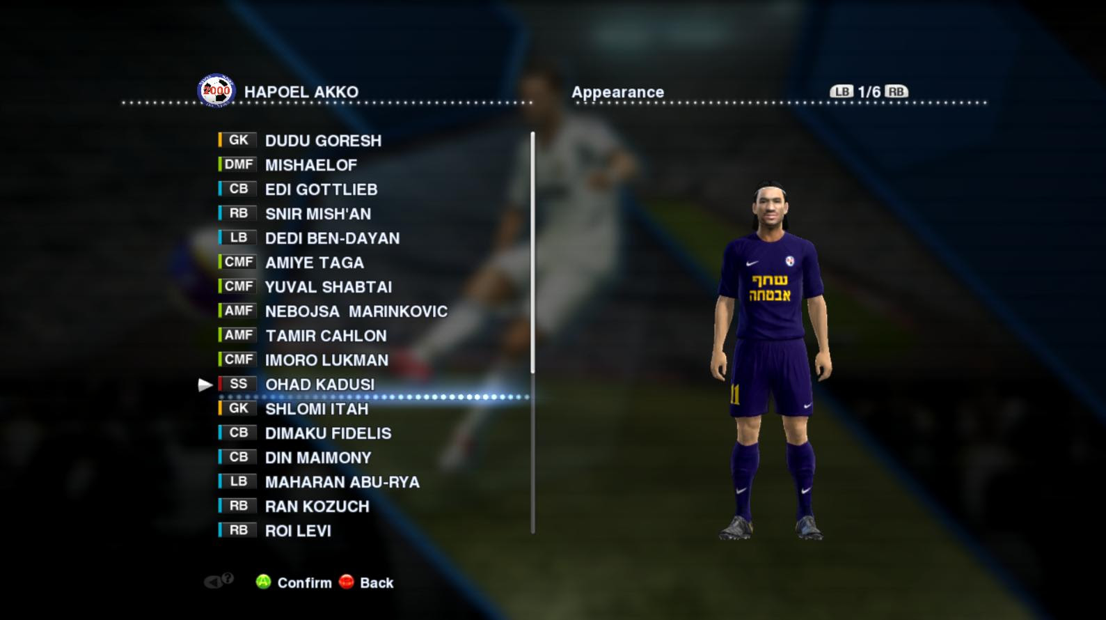 PES 2013