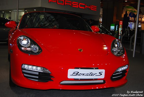 Porche Series (1)