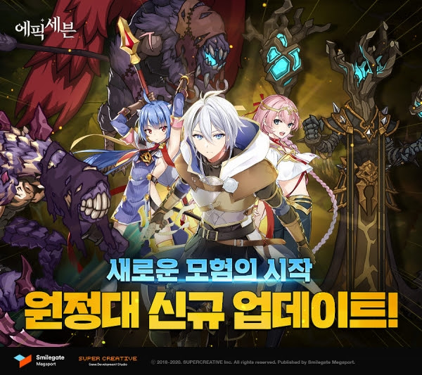 ì¤ë§ì¼ê²ì´í¸ ìí