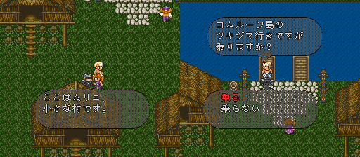 Nice Boat ゲームは一日一時間