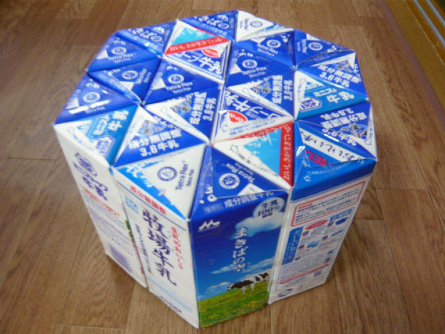 ぽかぽか日記 牛乳パック椅子の作り方