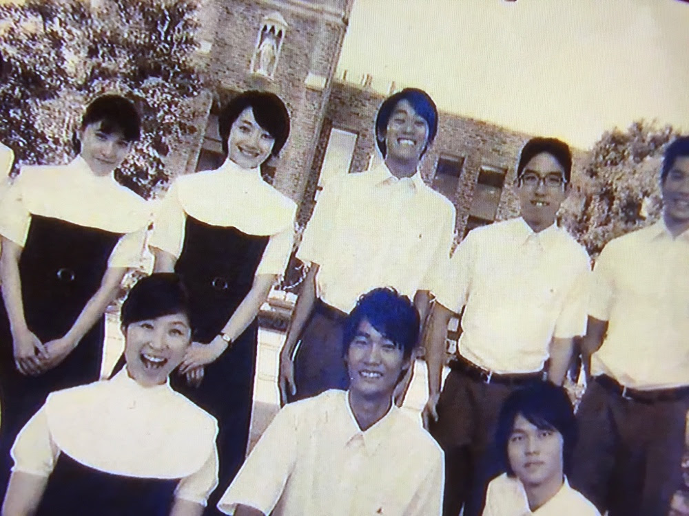 半田豪と中井貴子は愛のキューピット ごめんね青春 ごめんね反省会