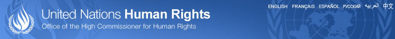 OHCHR header
