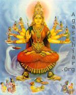 Ayur Devi