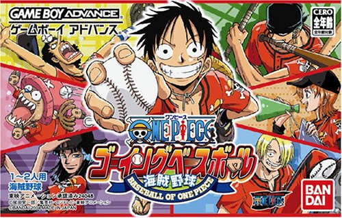 送料無料 One Piece ゴーイングベースボール ワンピース One Piece のゲーム通販