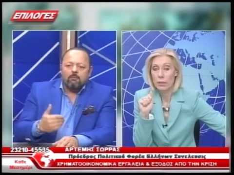 Εικόνα