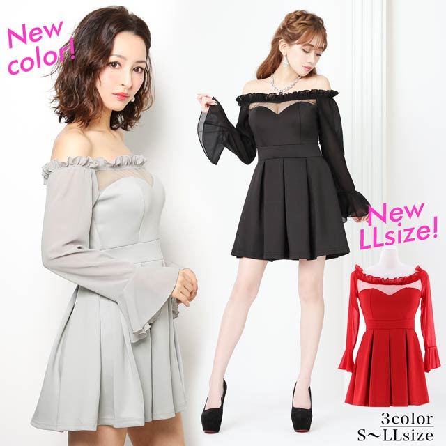 S Llサイズ フレアスリーブ袖オフショルaラインミニドレス 3サイズ展開 の通販はdazzystore デイジーストア Al7d175
