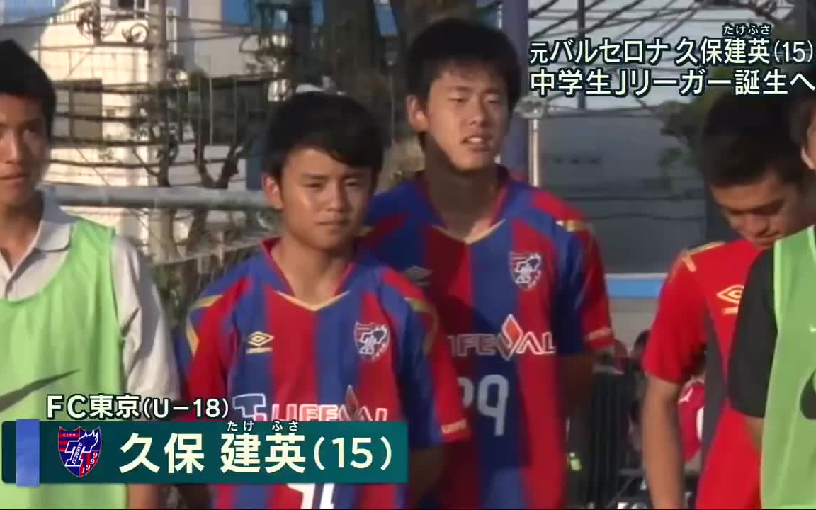 報道ステーション 两种登录 哔哩哔哩 つロ干杯 Bilibili