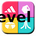 Juego Quiz Nivel 2 / English and language arts english.