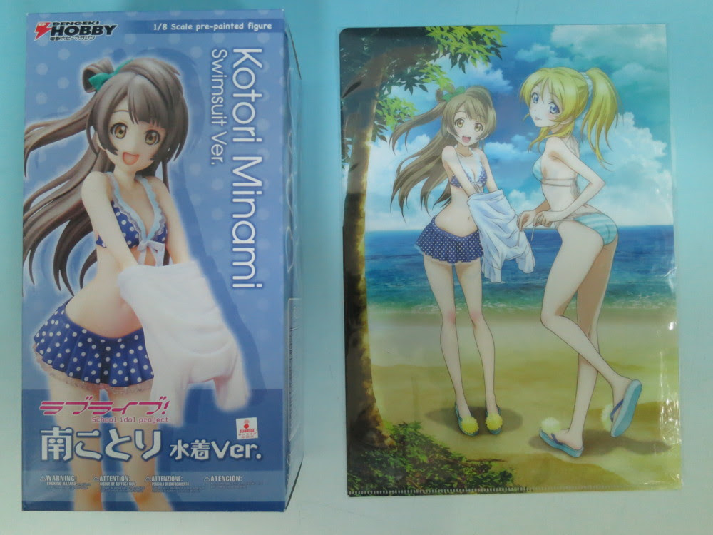 ラブライブ School Idol Project 南ことり 水着ver 完成品フィギュア コトブキヤ テラフォーマー