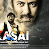 New Movies 2019 Bollywood Download : 2019 New Bollywood Movie Panipat - Moviecanny : Latest malayalam movie fownload, south indian new dubbed movies, hindi dubbed new movies daly updates mp4moviez, hd 480p 720p 1080p full hd movies free download,new hollywood hindi dubbed movies, jalshamoviez all movies, watch.