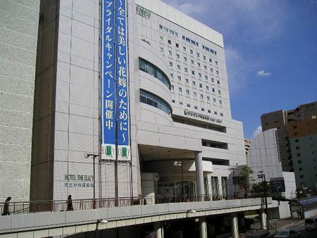 原町田