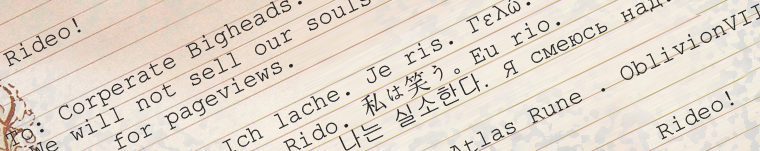 Latin for lol